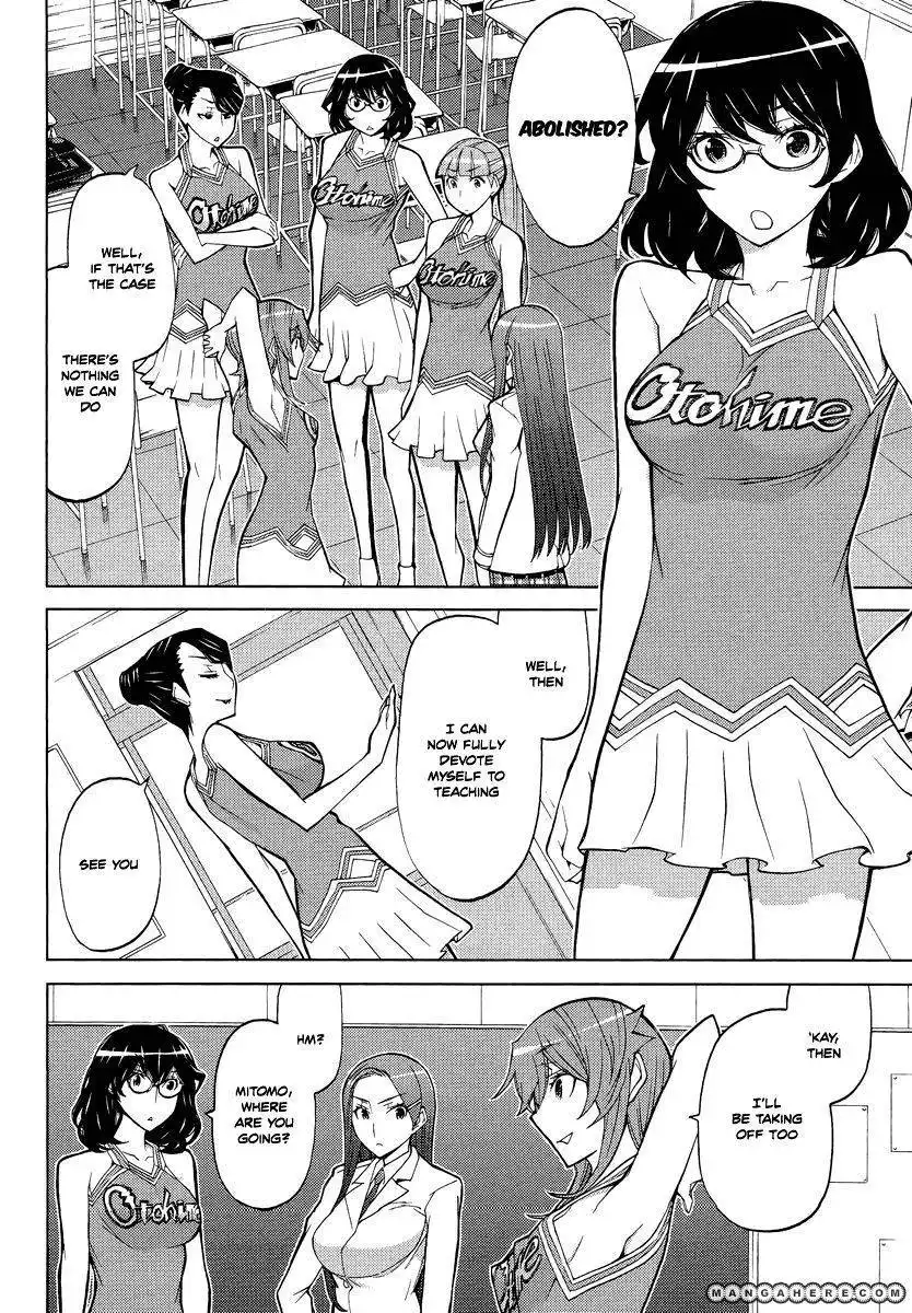 Cheer Cheer Chapter 8 7